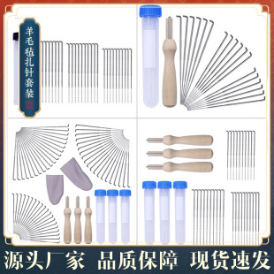 DIY��ë�ִ�������� �o������ë� ��ë����ᘴ��м�����b