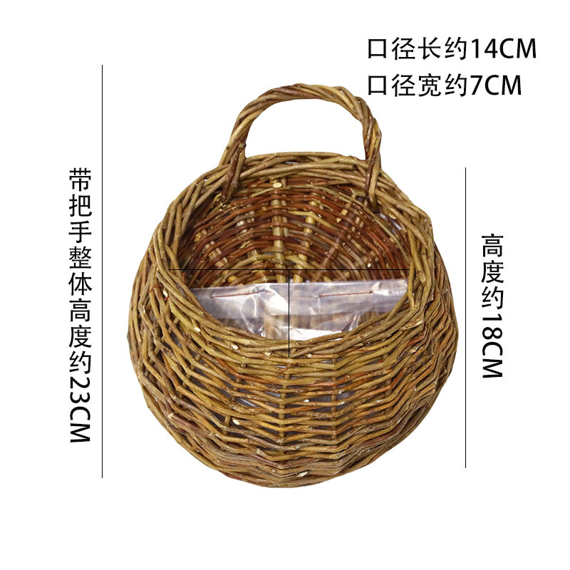 Cesta Colgante de Mimbre Tejida de Mimbre Hecho a Mano, Tejido para Pared y Jardín