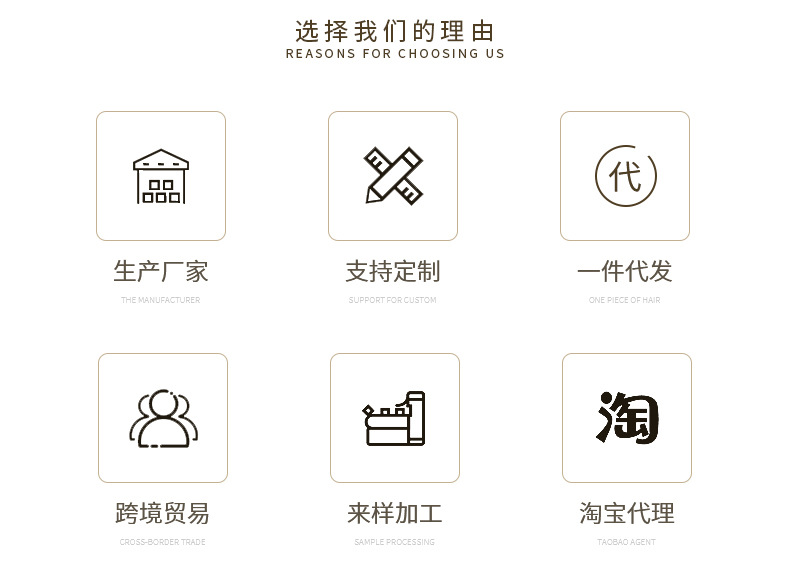 仿皮草豹纹外套