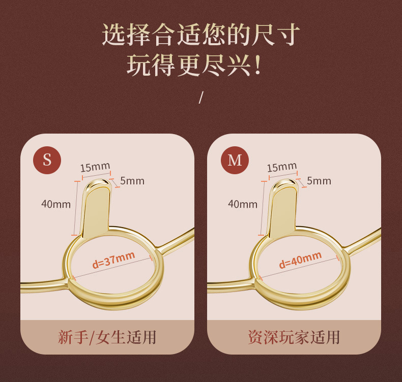 https://www.toonies.cnO型口銜詳情_05換.jpg_800x800.jpg