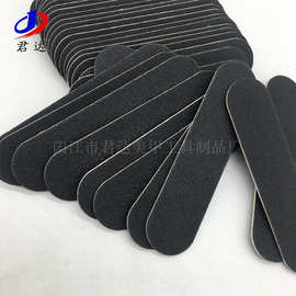 美甲工具批发 双面黑色打磨搓条 指甲锉 圆头打磨砂条美甲打磨条