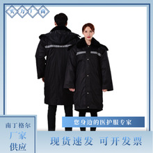 С^Iվ޷ڶ๦ܷLˮӺ񱣰޴