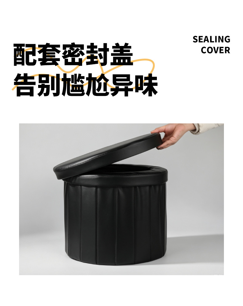 Foldable Car Portable Mobile Toilet Self-driving Travel Adult Toilet Outdoor Leather Toilet Outdoor Toilet