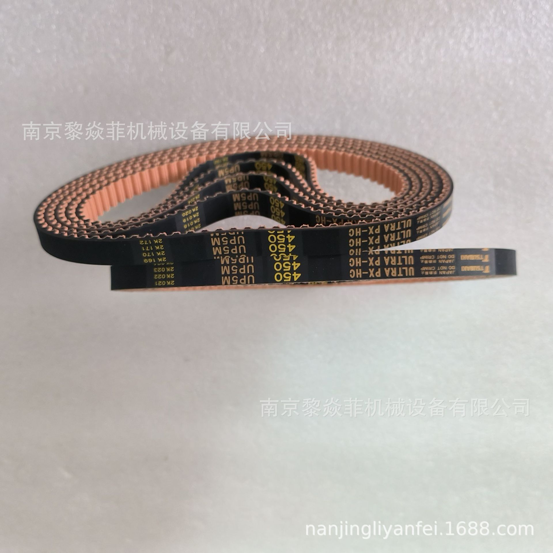 椿本TSUBAKI皮带BG450UP5M10-HC耐油P3M15-530