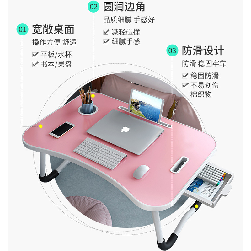 Bed Computer Desk Famous Internet Product Dorm Small Desk Study Desk Foldable Laptop Desk