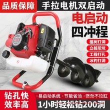 ���������ě_�̵��荿��ڿӴ򶴙C�N��ʩ����늾����U��יC