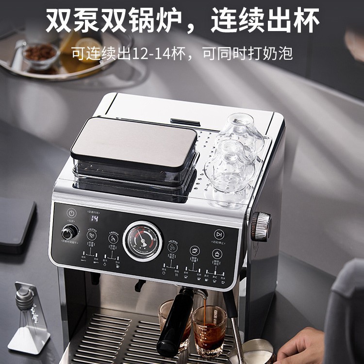 咖啡机研磨一体家用款半自动现磨美意式咖啡机