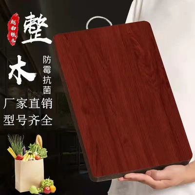 square Vegetable board Ironwood solid wood chopping block Blades Cutting board kitchen household Chopping board Manufactor Cross border