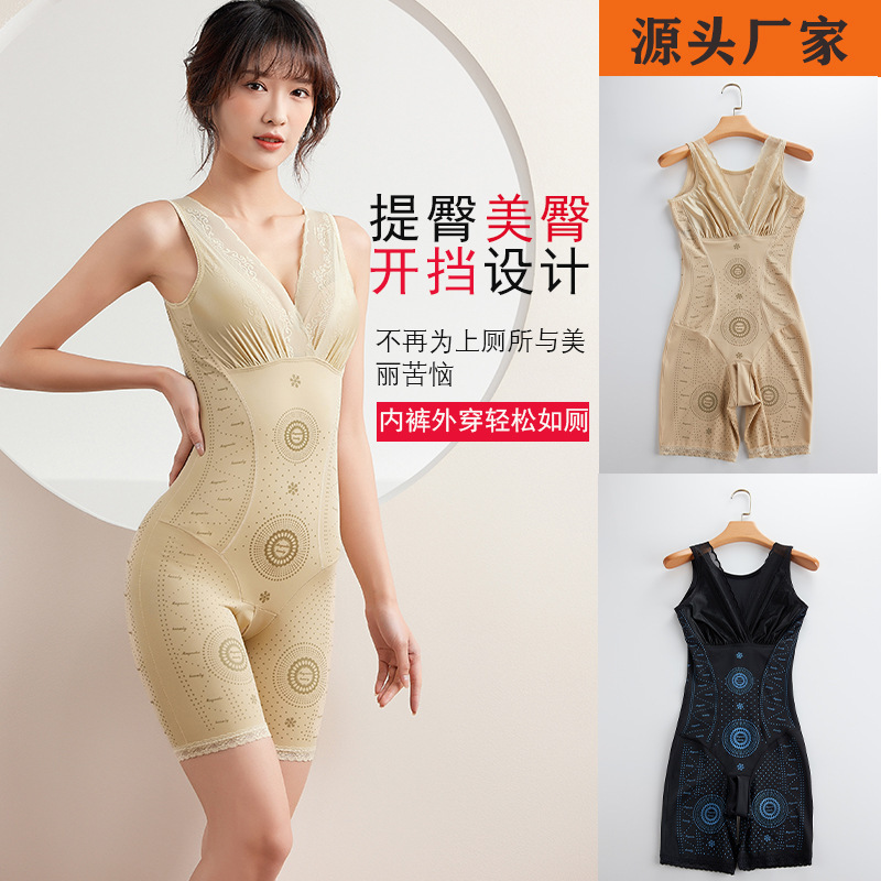 Shapewear Bodysuit for Women, Tummy Control, Butt Lift, Slimming, Plus Size, Leg Slimming, Fat Mm, Manufacturer Wholesale, Cross-Border Hot Selling, Tight-Fitting