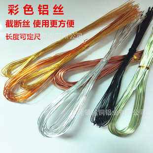30����50�����ֹ�DIY��ɫ�ؔ�zꖘO�����X�����X����ɫ�X�z���z
