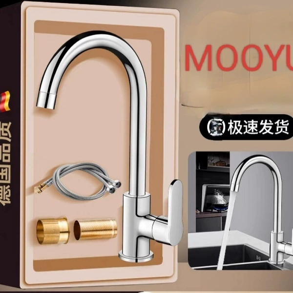 ∝Modified plastic steel to increase height and precision copper to communicate hot and cold---Kexu Factory