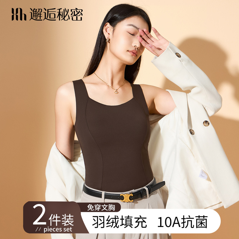 Women's Thermal Vest with Integrated Chest Pads, New Autumn and Winter Thermal Underwear