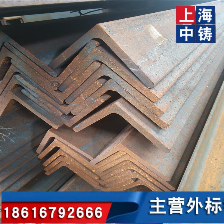 欧标角钢45X45X7材质S235JR可验收合格付款，全国配送服务批发价