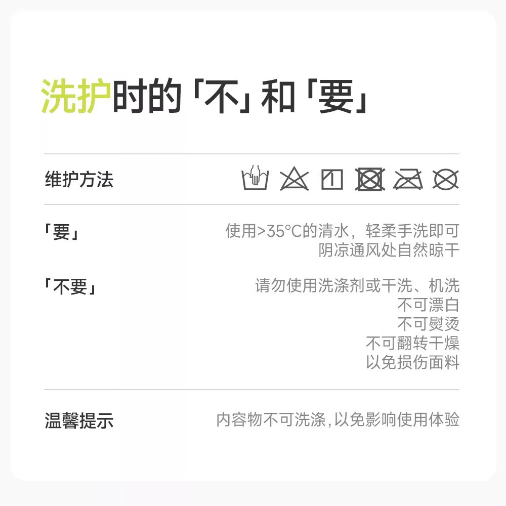 【2026 Model】Amazon Car Headrest Gap Pillow Car Seat Lumbar Support Cushion Car Neck Pillow Lumbar Support