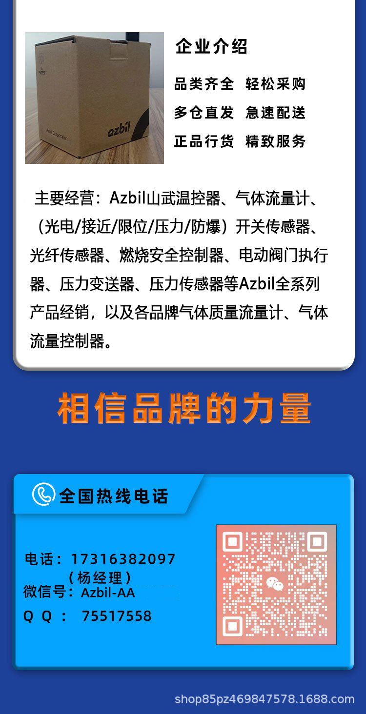 32a4f090e3ee40cab4a84c3c239266