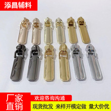 5̖�p��Ƭ��܇�����^/��������^����\�Ͻ�������^������