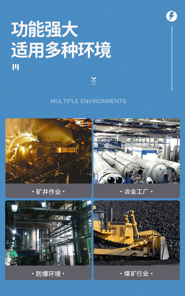 9089814385_228444372_看图王