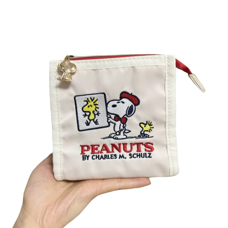 강아지 세로 수납 사각 가방 베이지