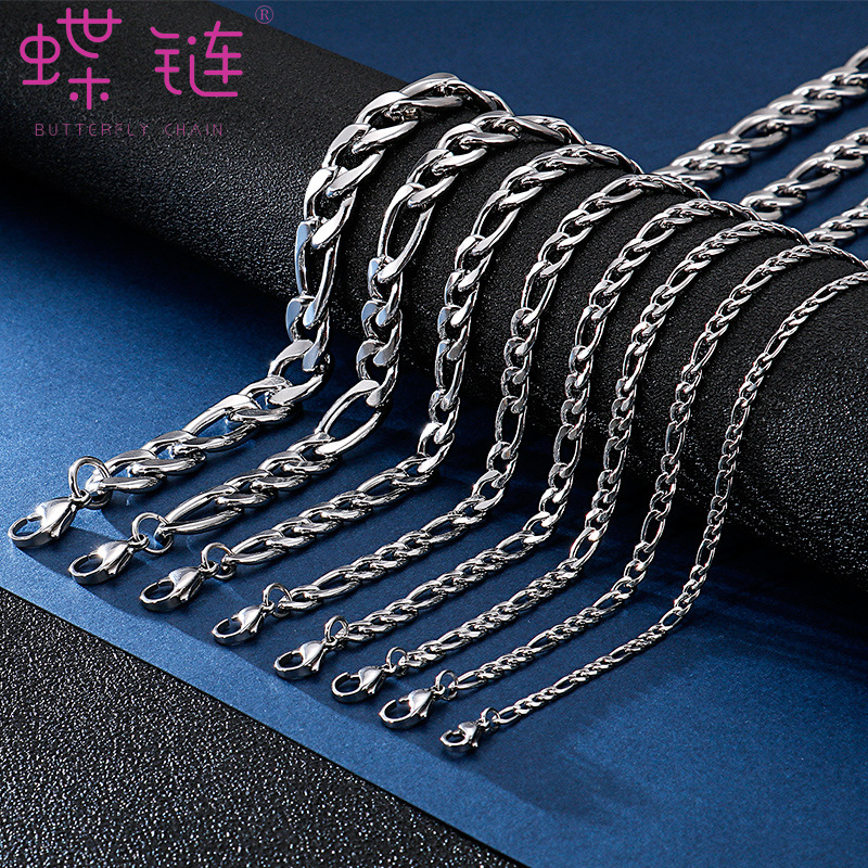 Japanese and Korean style simple fashion jewelry men and women popular titanium steel 3:1NK chain mother chain necklace multicolor chain jewelry