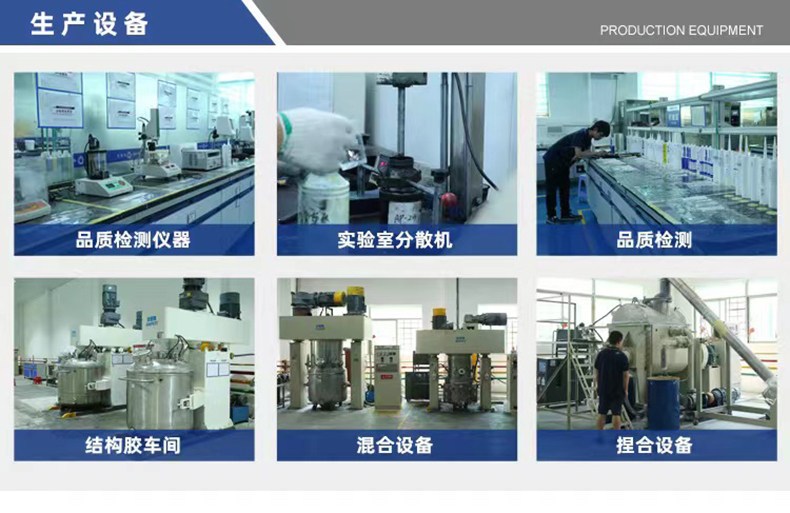 DM_20240614084805_009