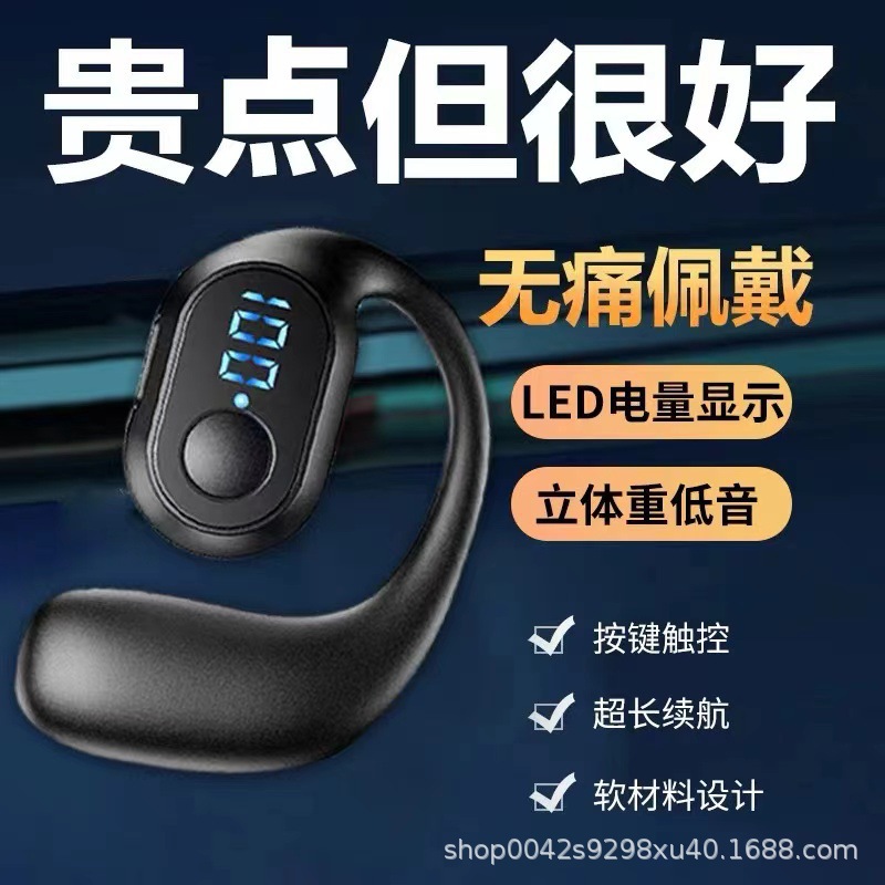 Nuevo auriculares Bluetooth 2024 conducción ósea de alta calidad de sonido no auriculares inalámbricos de larga duración de la batería de gran potencia colgando