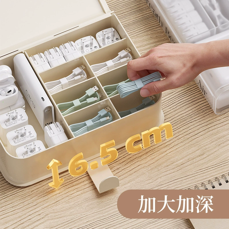 Phone case, headphones charging, storage system, storage box