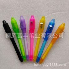 �S�ҵ̓rff-001�[��īˮ�P ���⾀�l����n ���|UV�[�ιP
