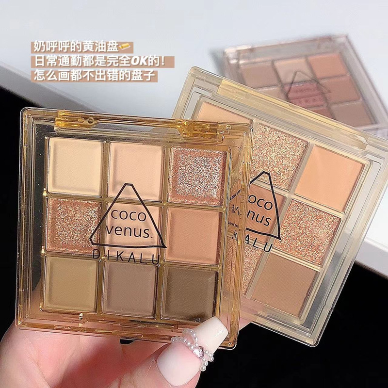 Transparent acrylic eyeshadow palette