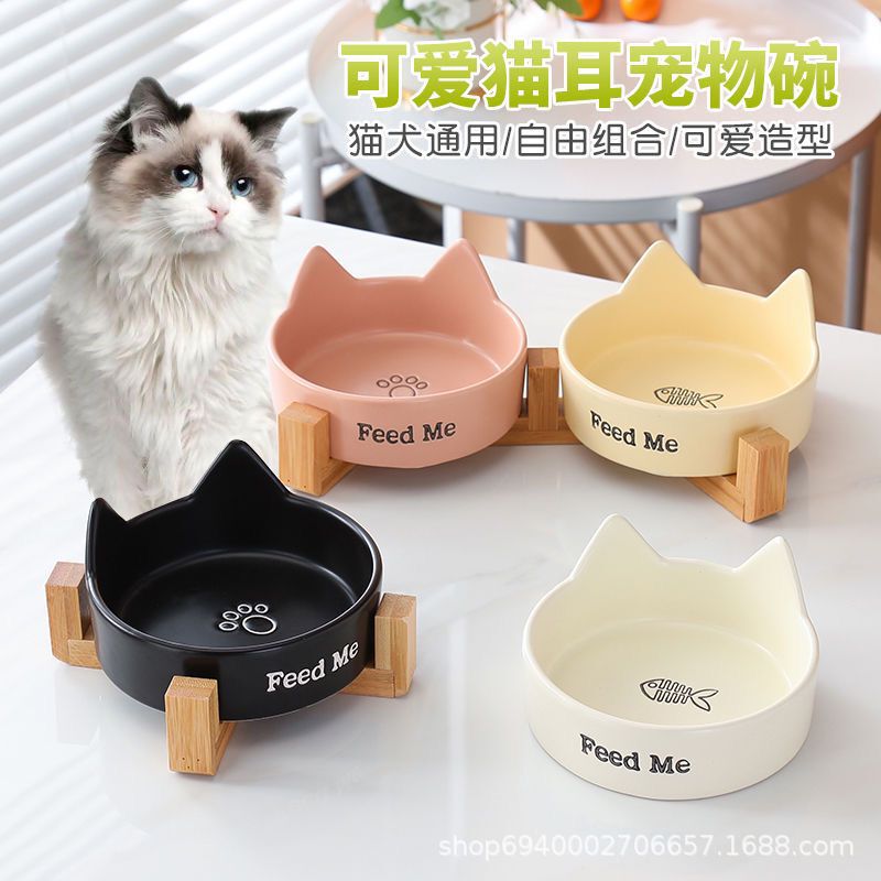 Cat Bowl Black Ceramic Dog Bowl Black Bowl Cat Food Bowl Dog Drink Cat Food Bowl Pet Water Bowl Anti-knock
