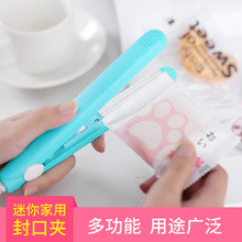 ���������։�ʽ�ቺѩ���ְ��b��С�ͷ�ڙCţ܈����ʳ�Ǽ��ܷ�C