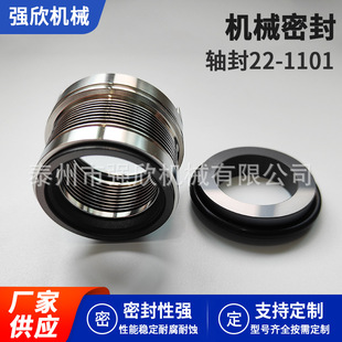 �Cе�ܷ≺�s�C�S��22-1101�����S�ܷ���ٲ��y�ܙCе�ܷ� �C��