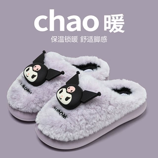 正版三丽鸥凯蒂猫秋冬儿童棉拖鞋女家居家用防滑保暖防滑拖鞋批发