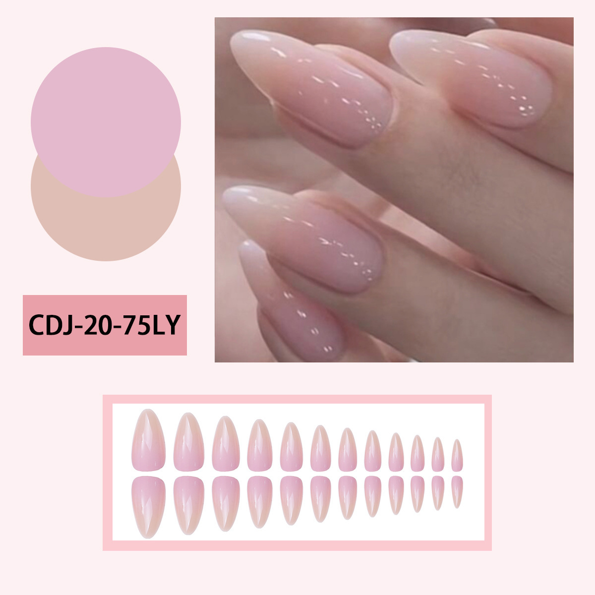 Uña falsa francesa transfronteriza para manicuras de uñas pura clásica al por mayor corta gradiente 24 piezas para usar uñas