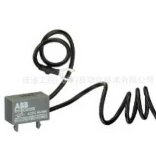 Abb Contactor Accessory Rv-Bc6/60