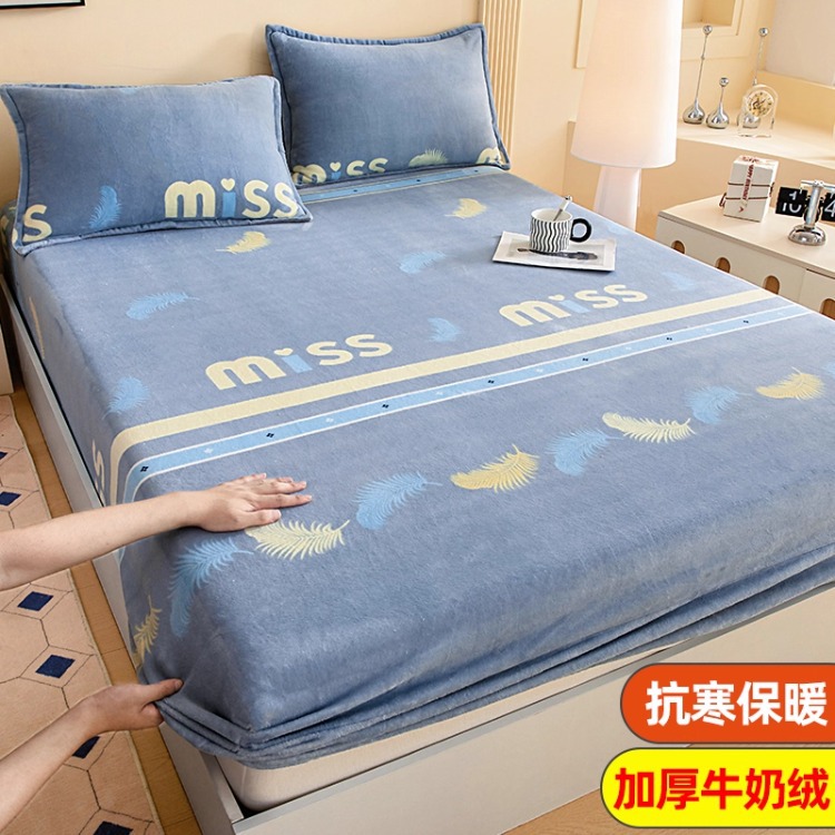 Niños caricaturas leche cama de terciopelo de invierno una sola pieza de terciopelo de colchón grueso cubierta de cama de terciopelo de coral cubierta de niño