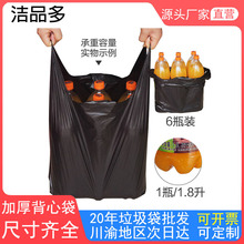 �Ӻ�Ӵ��ɫ���Ĵ�һ��������ʽ������������װ��������˹������