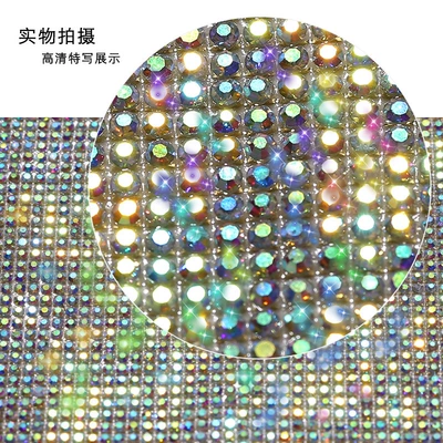 Car interior film | Crystal Diamond Stickers DIY Creative