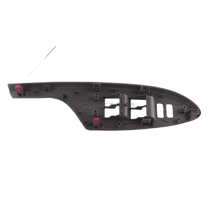 Suitable for 08-13 Models of Corolla Door Glass Lift Switch Panel 74232-02C00 74232-02630