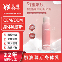 �᝙�������Ľ˹���w��OEM�N�ƶ��� �ļ����ٰ���ˬ����������