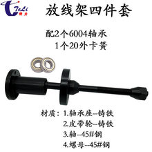 늾��g���C�������ž�������ļ����S�����̶����ž��S�g�~���z�C