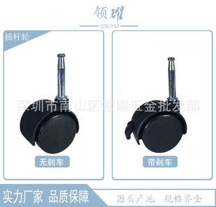 �S��ֱ�N�Ҿ���ĥ�f��݆ 2����N�U7x38�x܇��������������o��݆