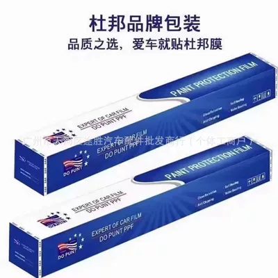 Automotive Film 30m Solar Film