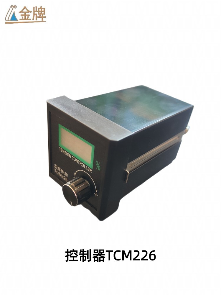 控制器TCM226