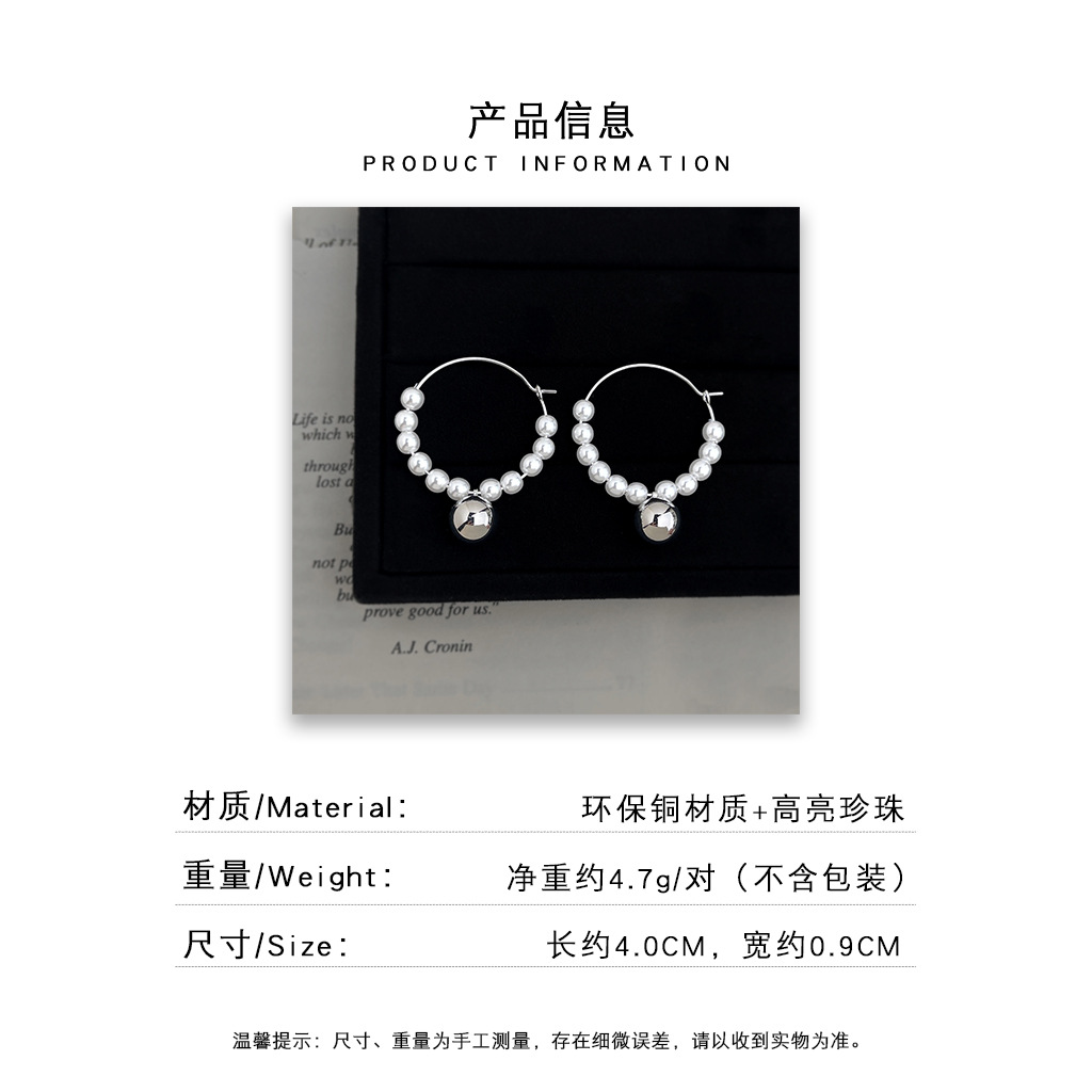 耳饰耳语详情新版_0017_组 4 拷贝.jpg