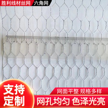 �����F�z�W�Q�������Wʯ�\�W���Ͳ��P����ǾW�ӵ������o��ʯ�\�W