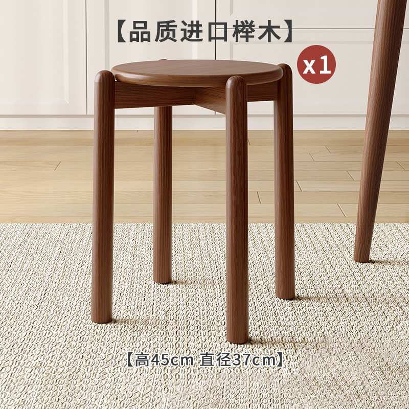 Taburete de madera maciza hogar apilable taburete redondo sala de estar taburete de mesa de comedor chino silla de comedor taburete cuadrado simple moderno banco taburete alto