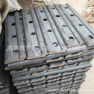 Rail Fish Tail Plate Insulated Track Clamp Track Joint Device Fish Tail Plate with Bolts P18Kg Light Rail