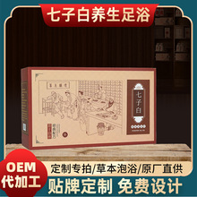 _Ӱײݱԡ ŮʿBԡԡș