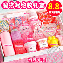 zֵʷRķ׺ɚYŮľWtzˮl