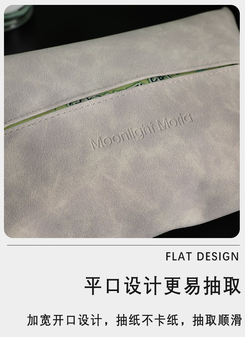 Simple fabric car tissue box creative hanging car tissue box napkin paper box car supplies car accessories